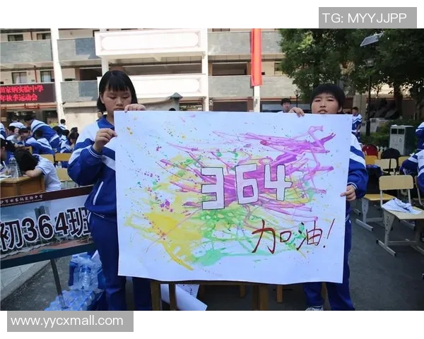 杭州街舞队在极限运动会中的心理素质表现分析与点评