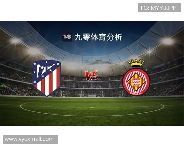 西甲完整赛程发布，赛季关键赛事全程跟踪